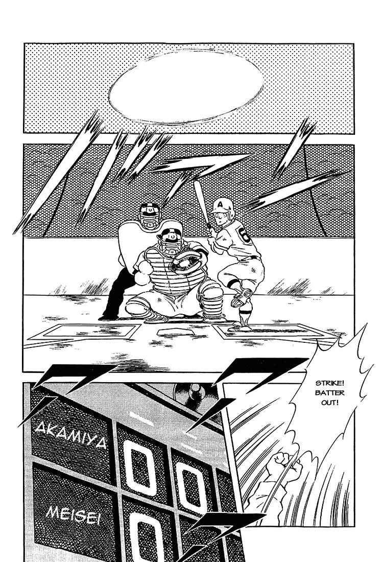 Touch: Chapter 194