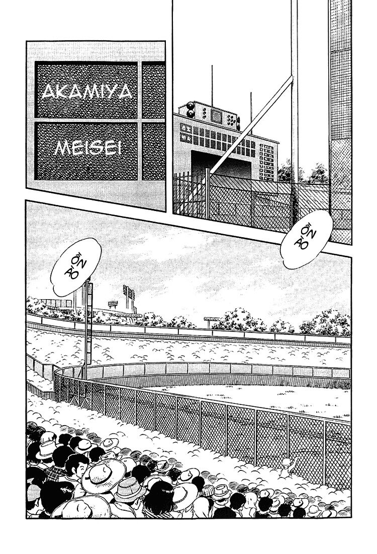 Touch: Chapter 194