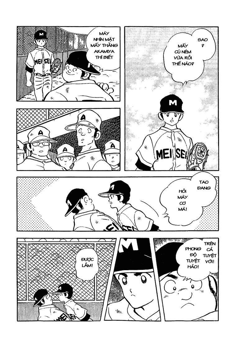 Touch: Chapter 194