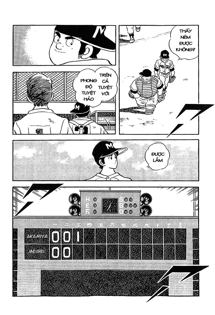 Touch: Chapter 195