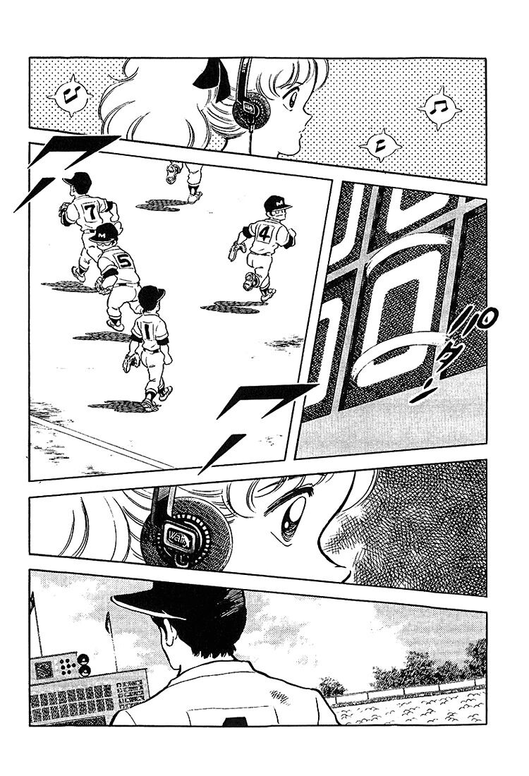 Touch: Chapter 195