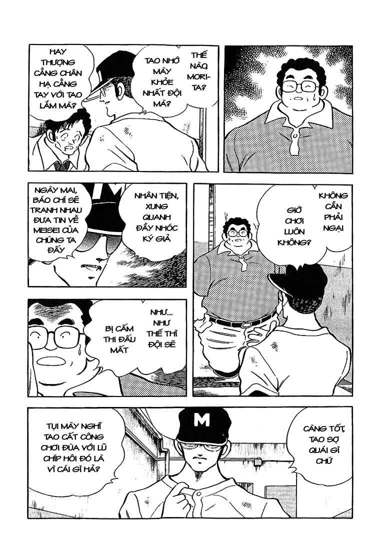 Touch: Chapter 197