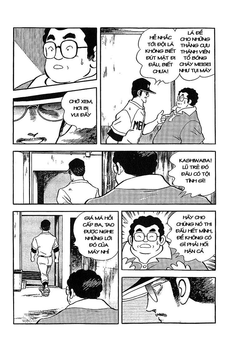 Touch: Chapter 197