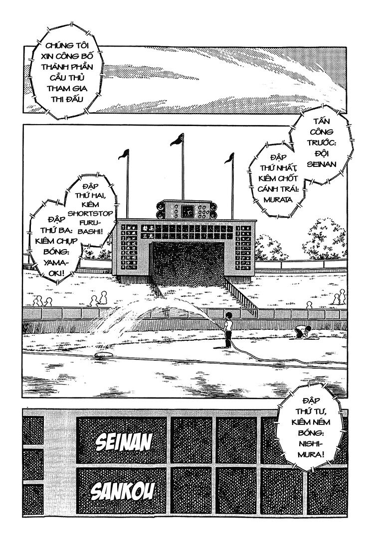 Touch: Chapter 197