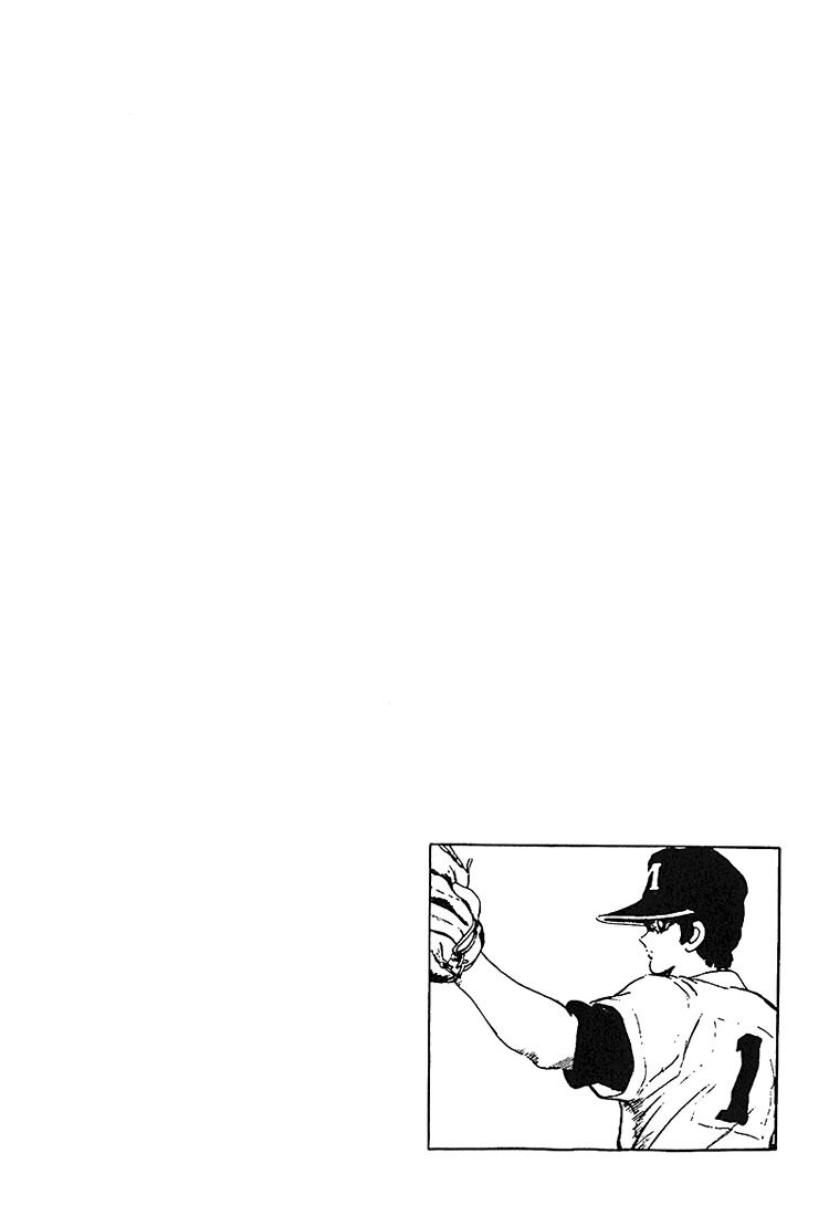 Touch: Chapter 197