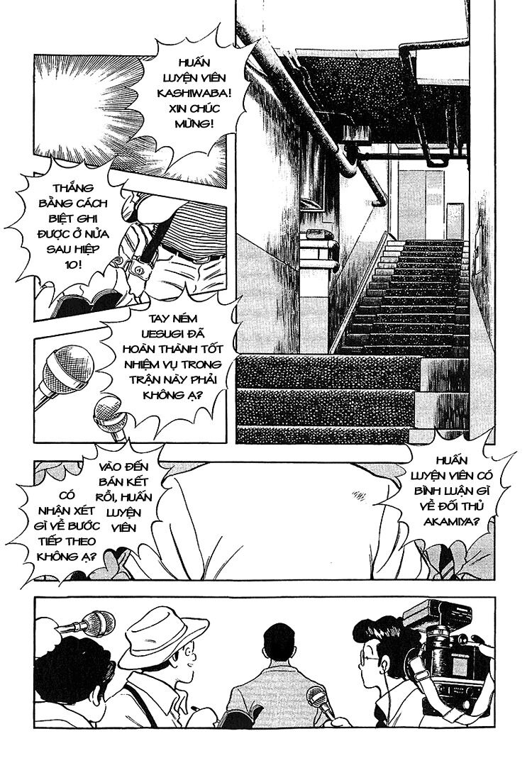 Touch: Chapter 197