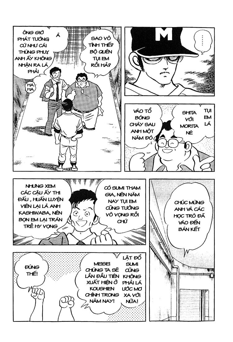 Touch: Chapter 197