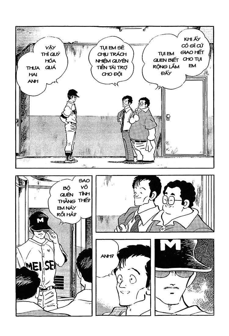 Touch: Chapter 197