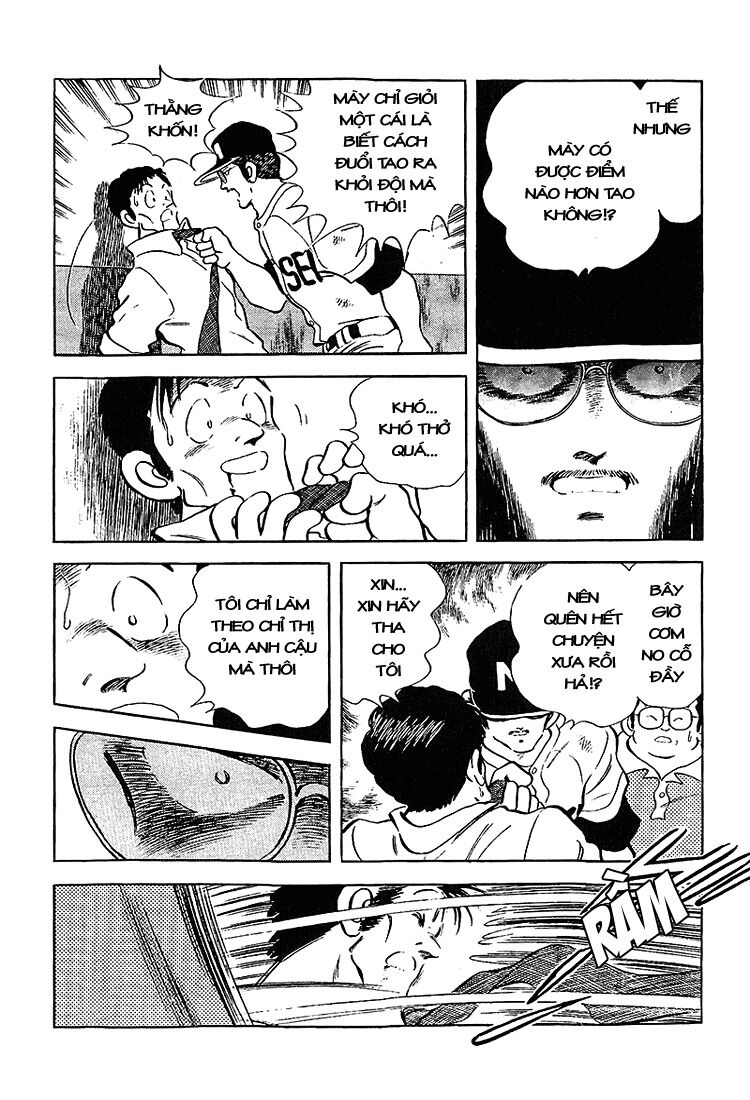 Touch: Chapter 197