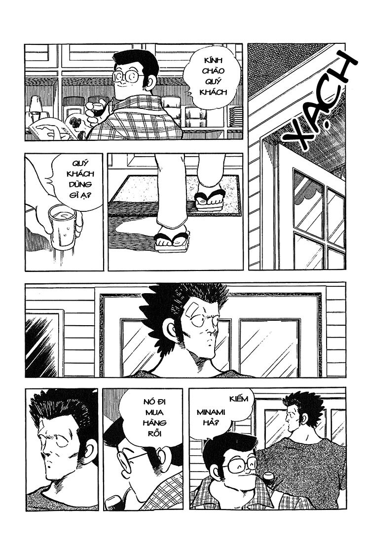 Touch: Chapter 198