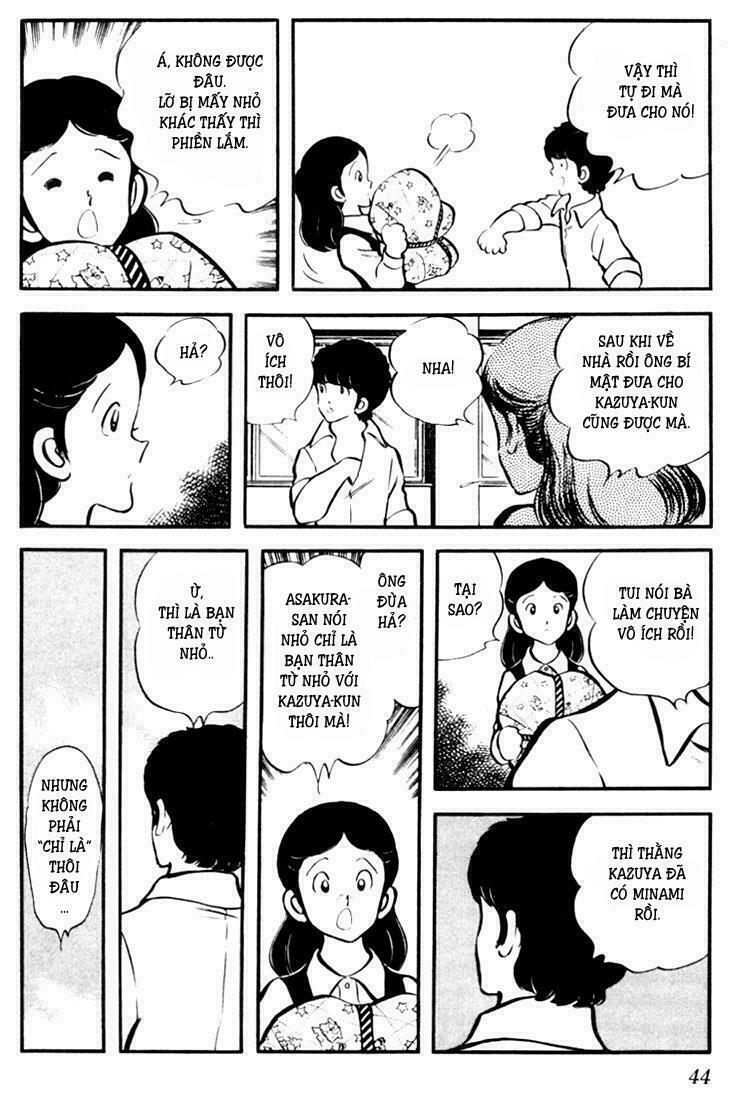 Touch: Chapter 2