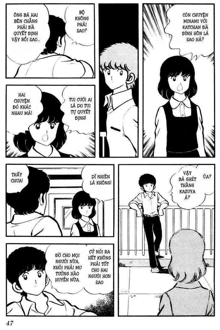 Touch: Chapter 2