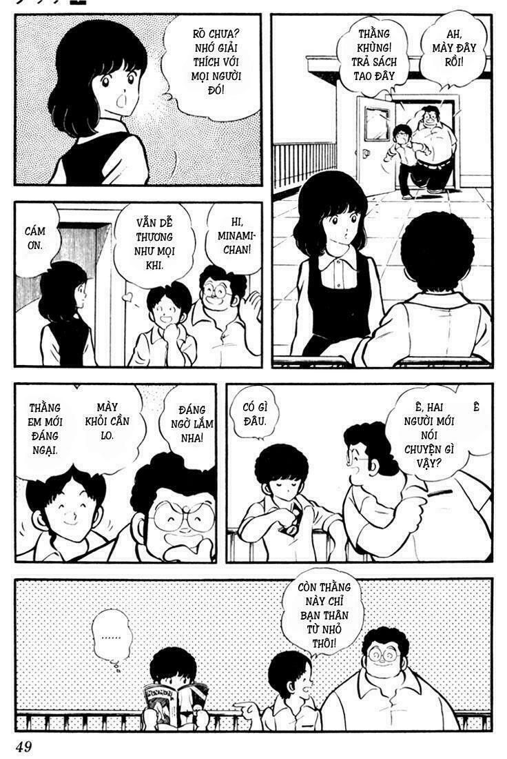 Touch: Chapter 2
