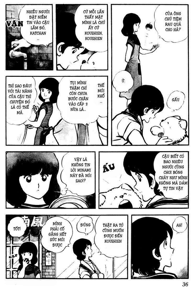 Touch: Chapter 2