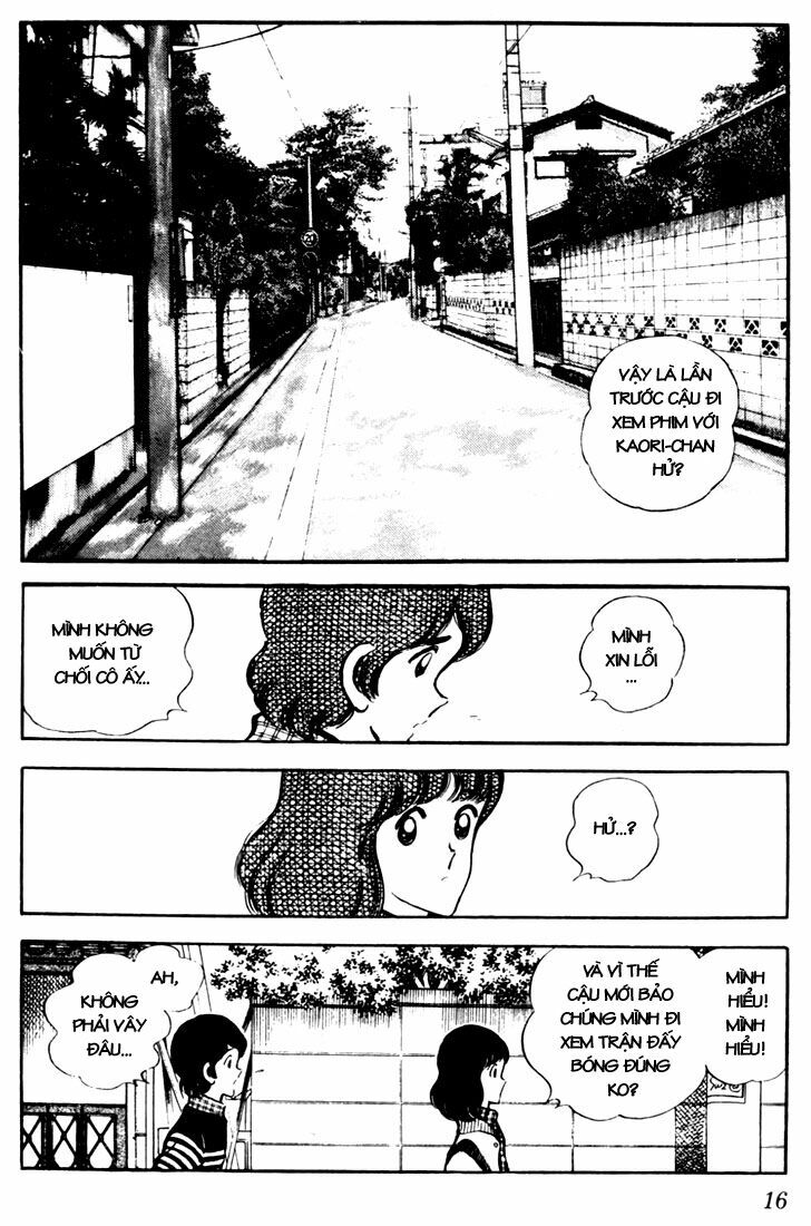 Touch: Chapter 20