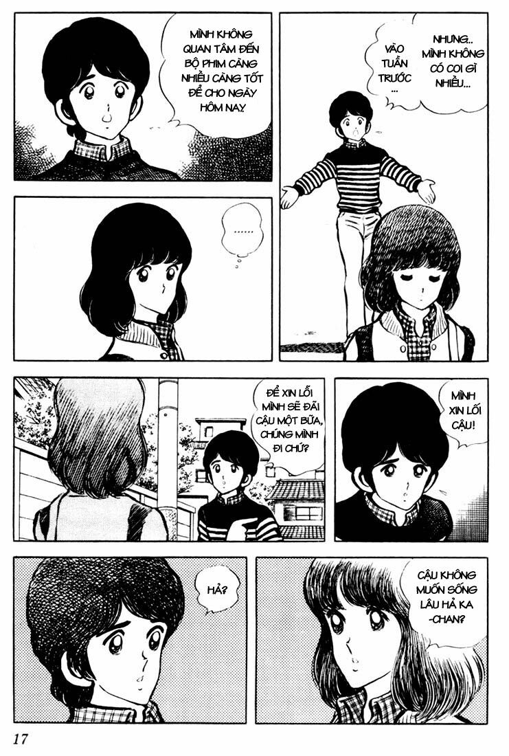 Touch: Chapter 20