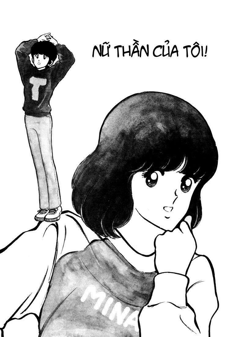 Touch: Chapter 20