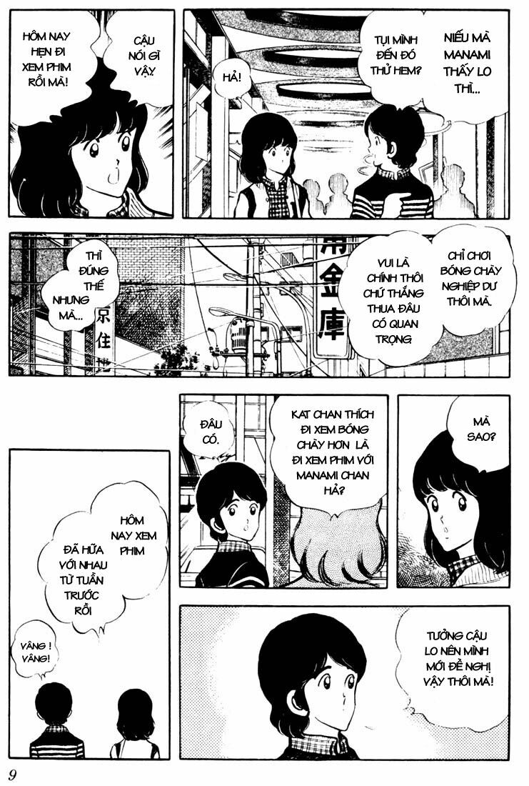 Touch: Chapter 20