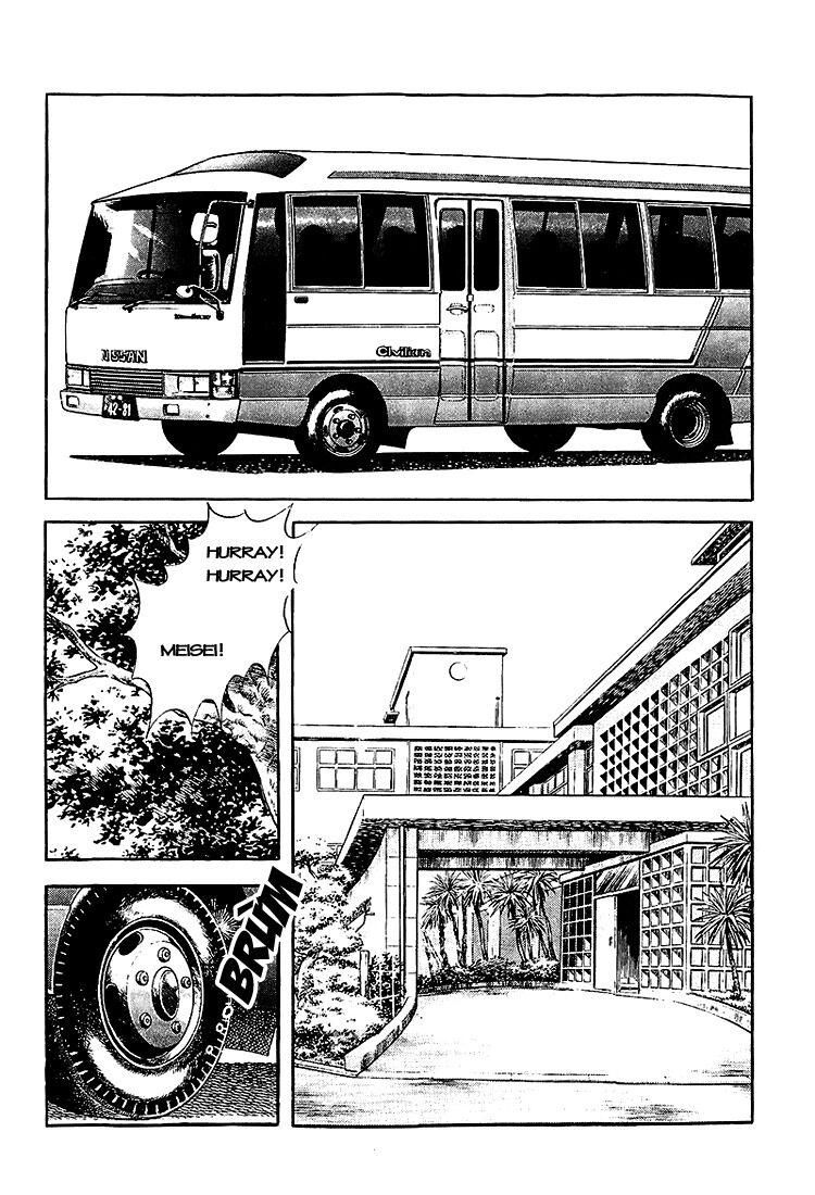 Touch: Chapter 200