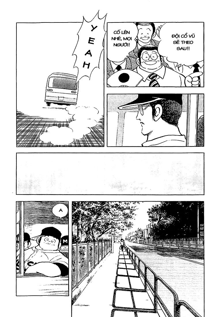 Touch: Chapter 200