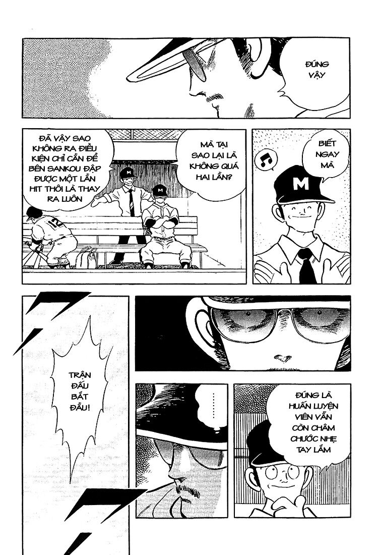 Touch: Chapter 202