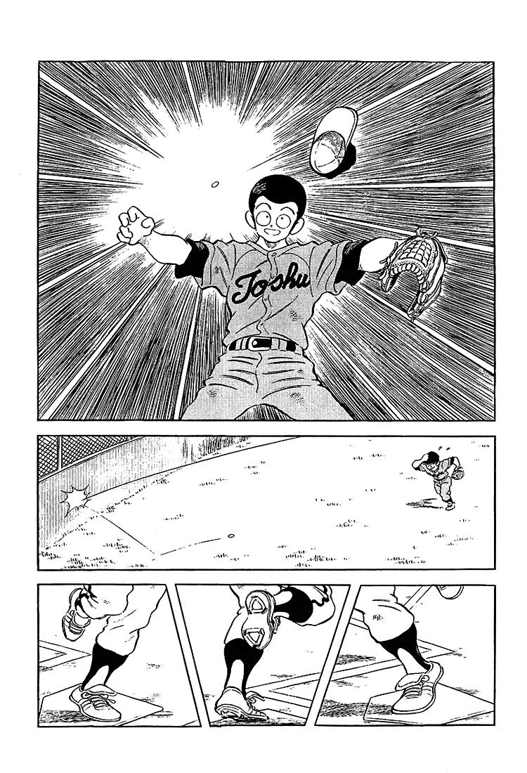 Touch: Chapter 202