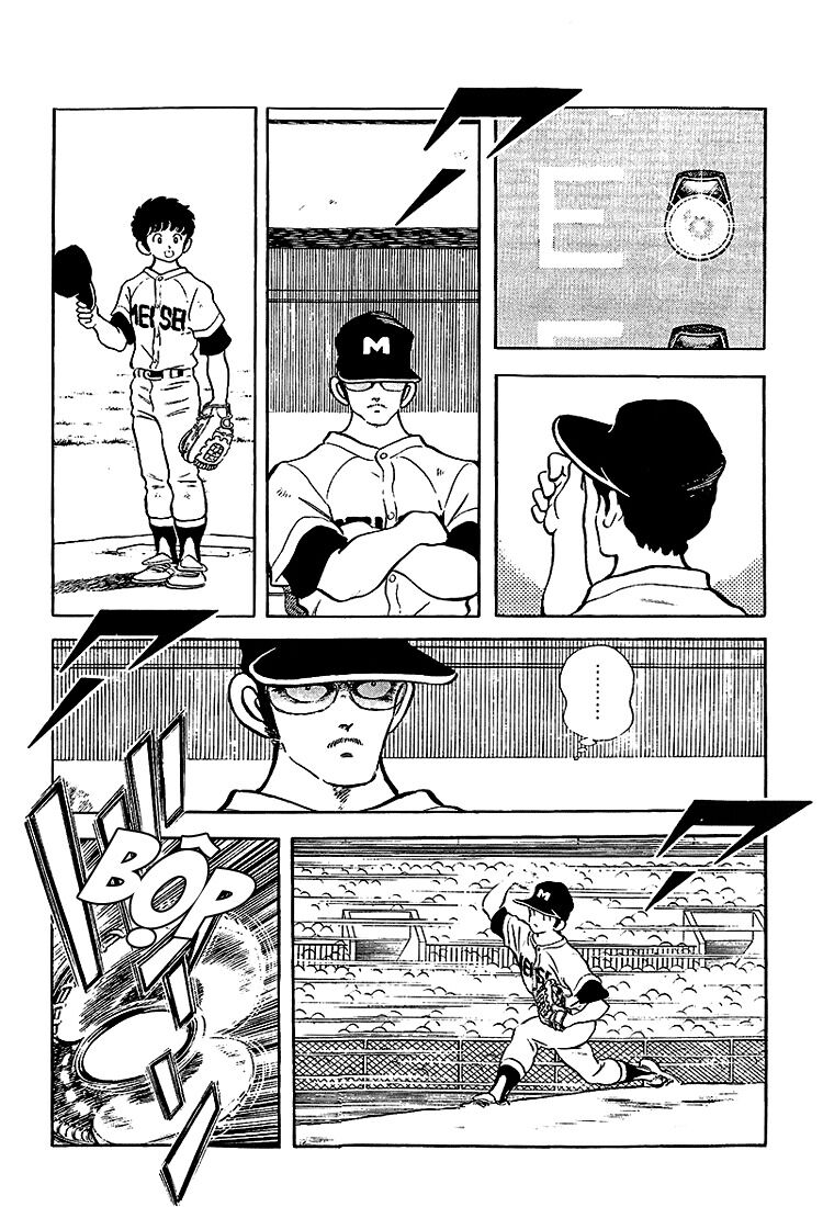 Touch: Chapter 203