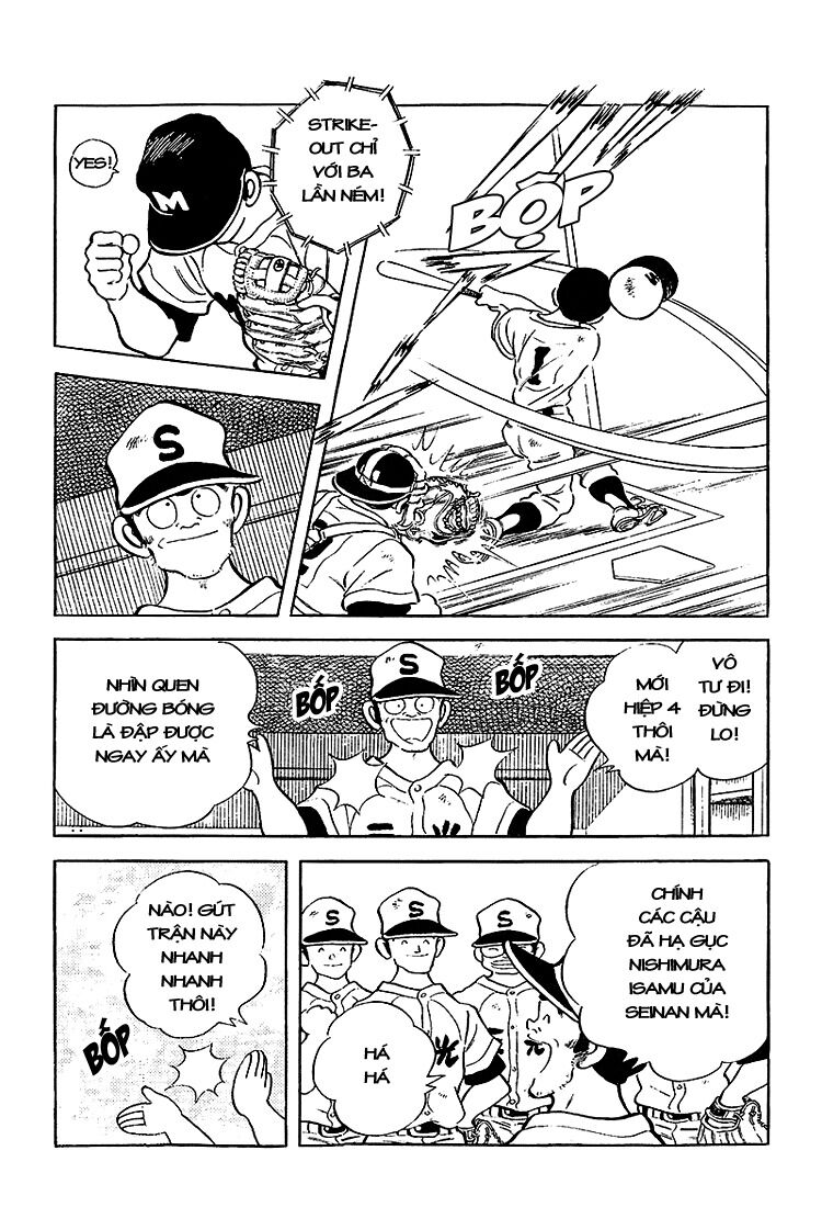 Touch: Chapter 203