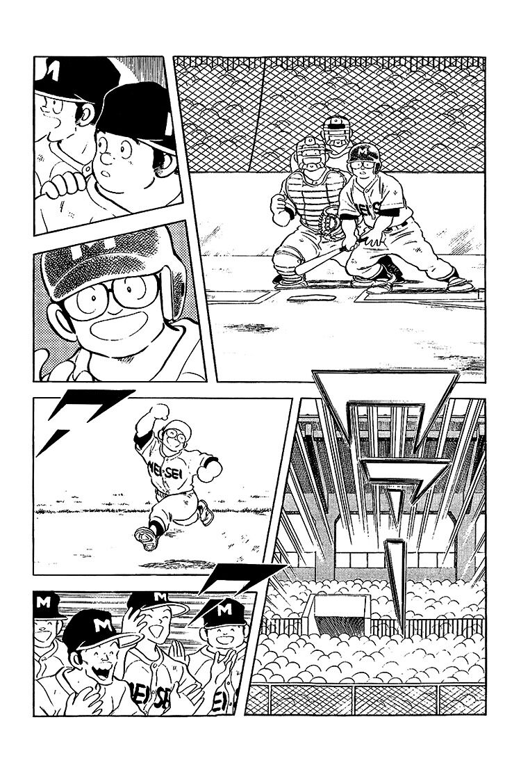 Touch: Chapter 203