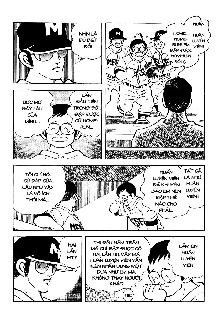 Touch: Chapter 203