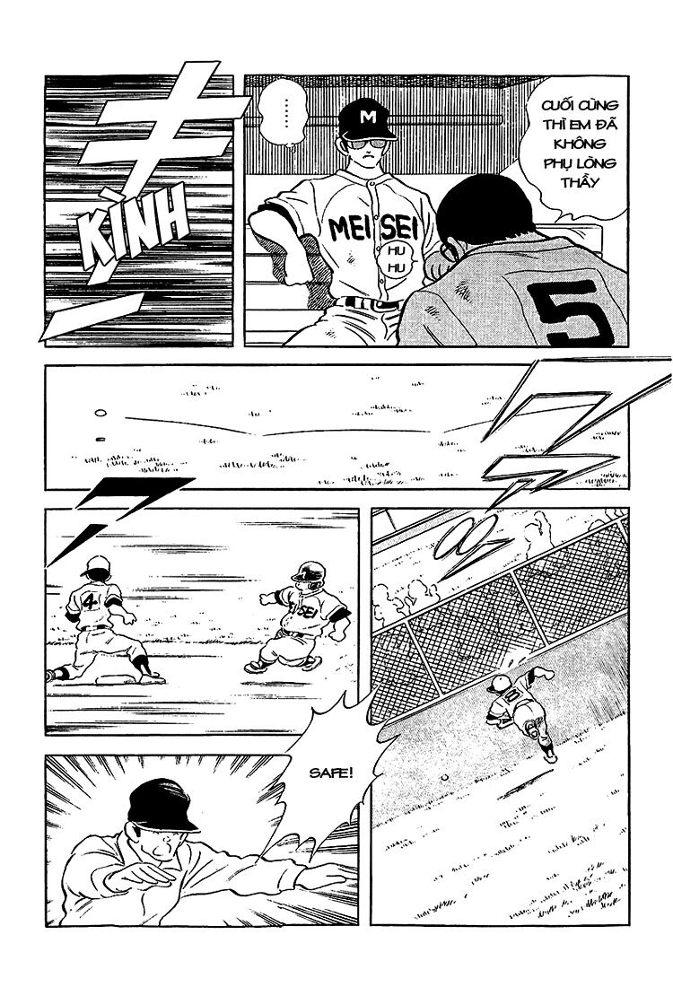 Touch: Chapter 203