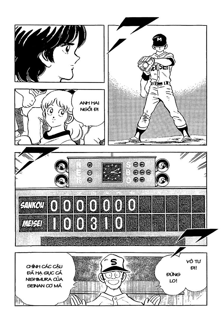Touch: Chapter 203