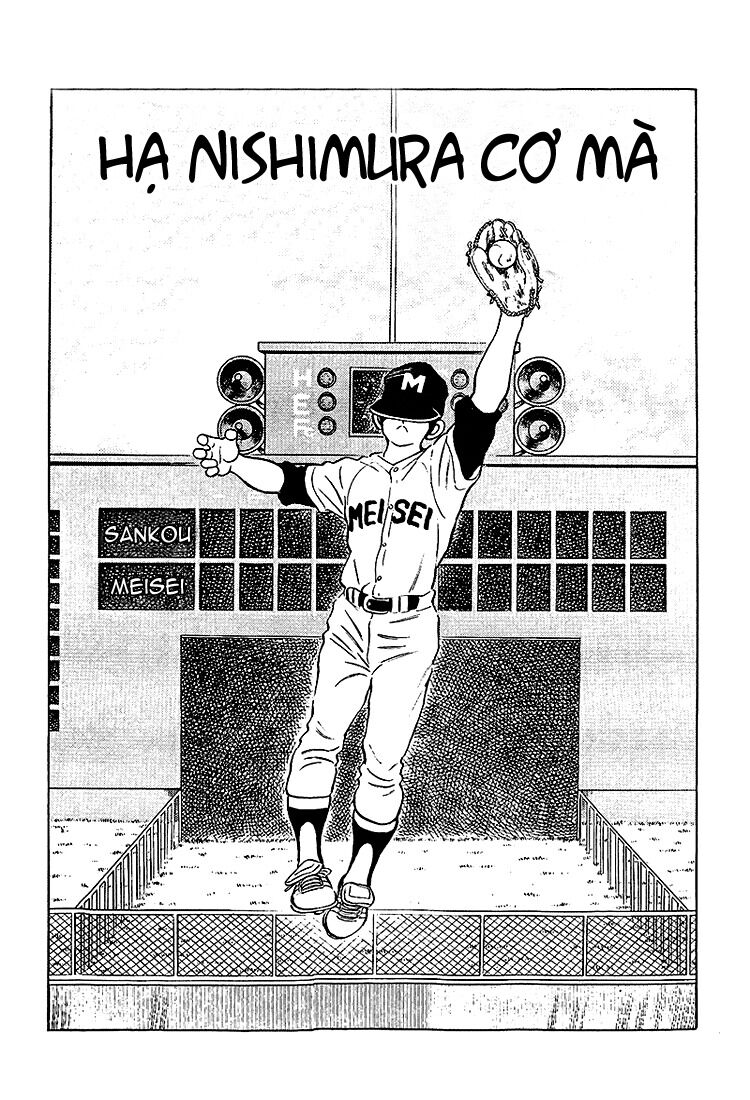 Touch: Chapter 203