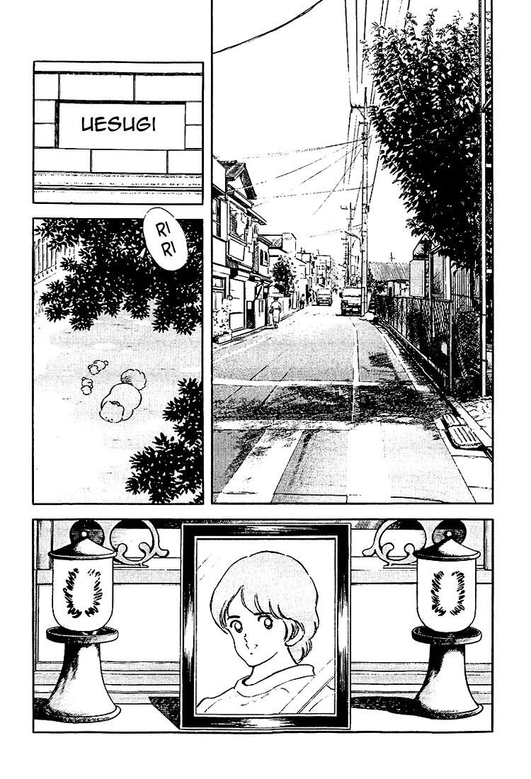 Touch: Chapter 203