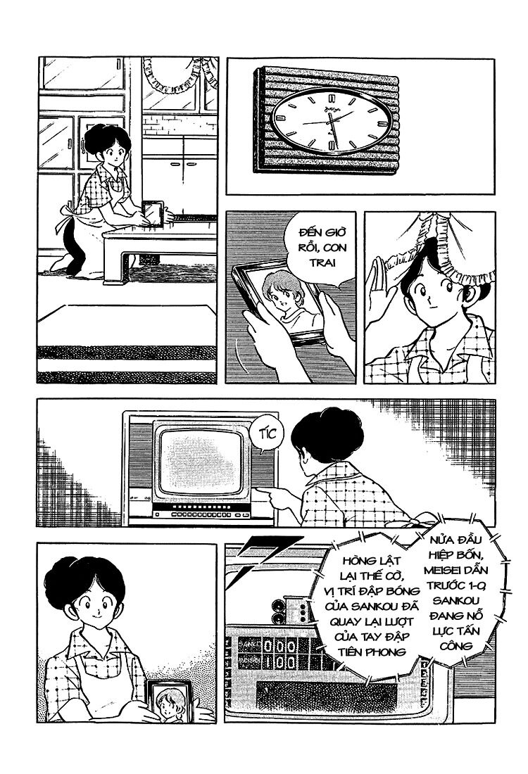 Touch: Chapter 203