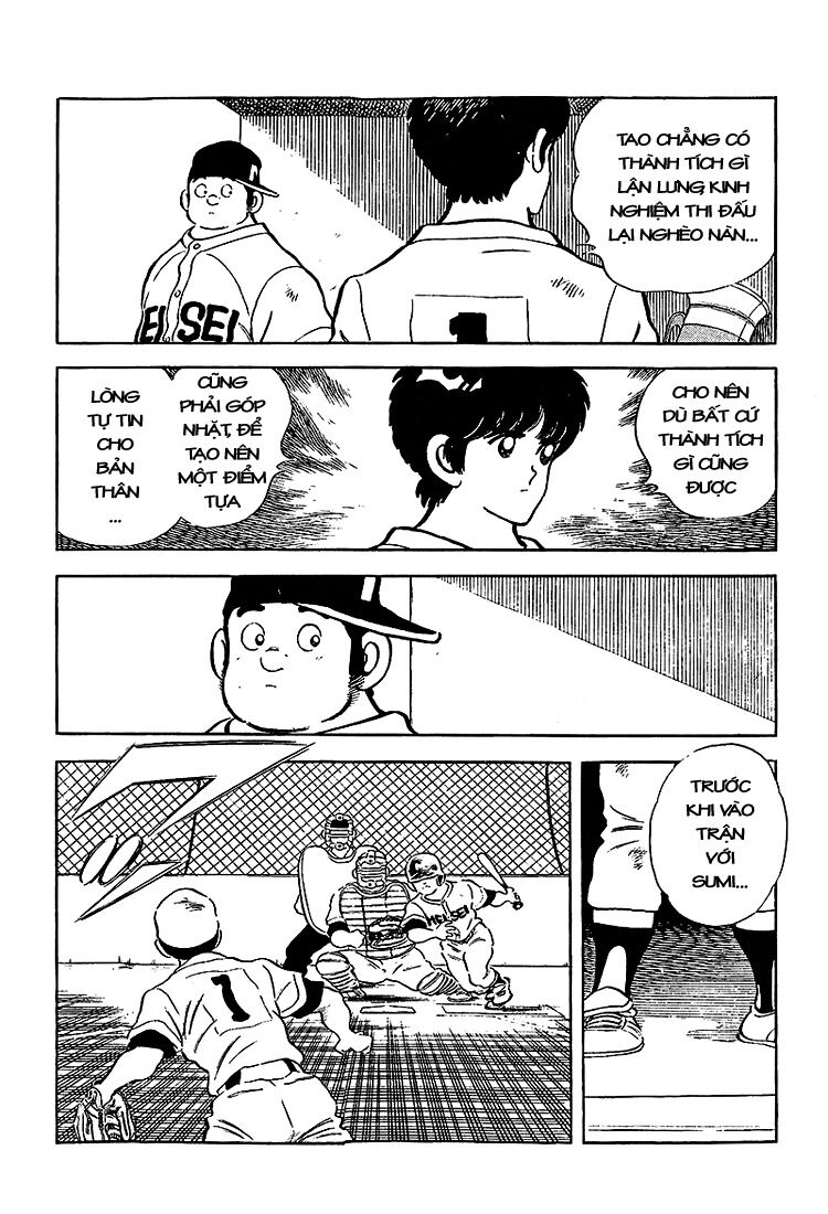 Touch: Chapter 204