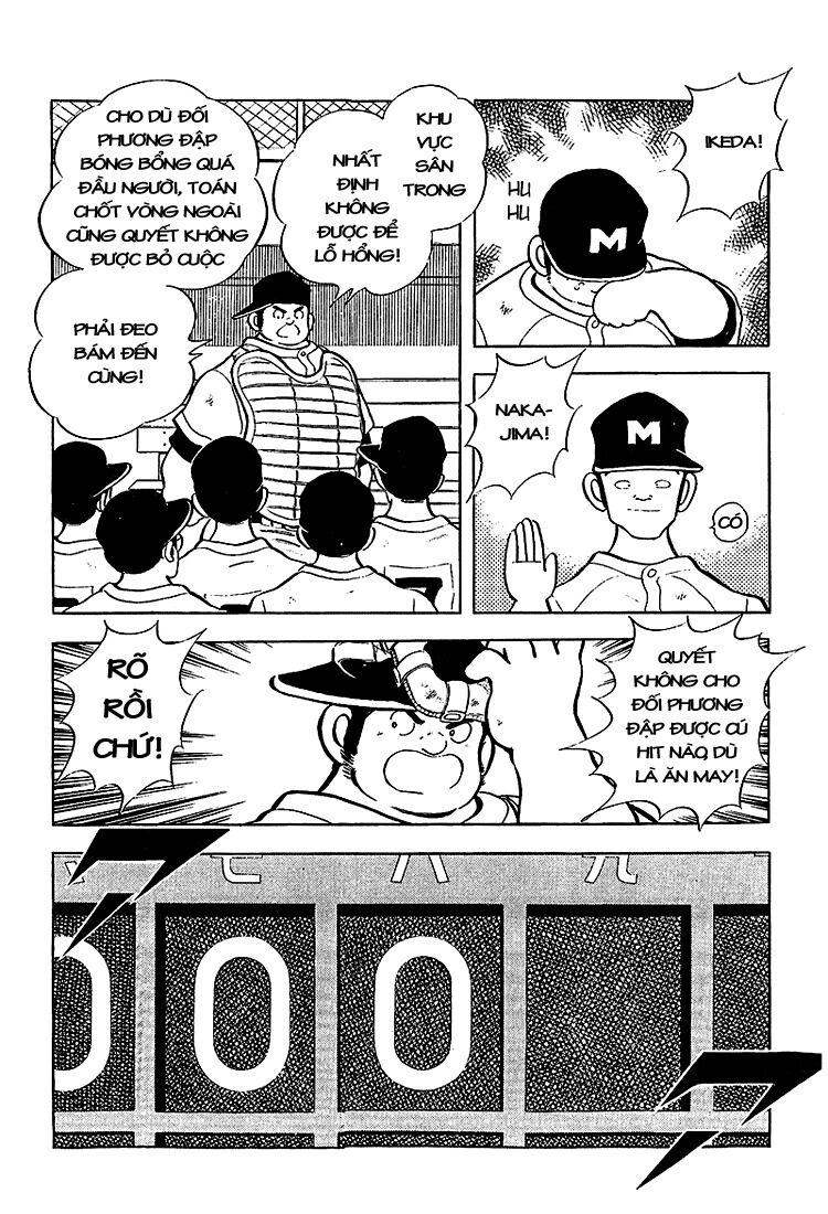 Touch: Chapter 204