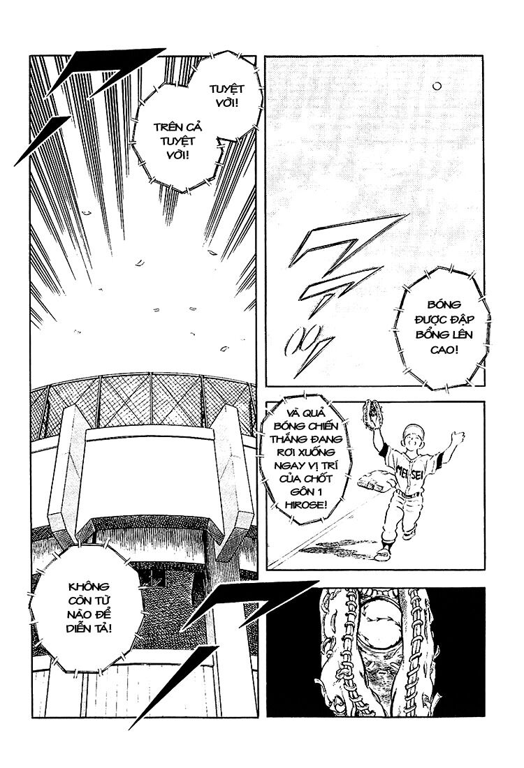 Touch: Chapter 204