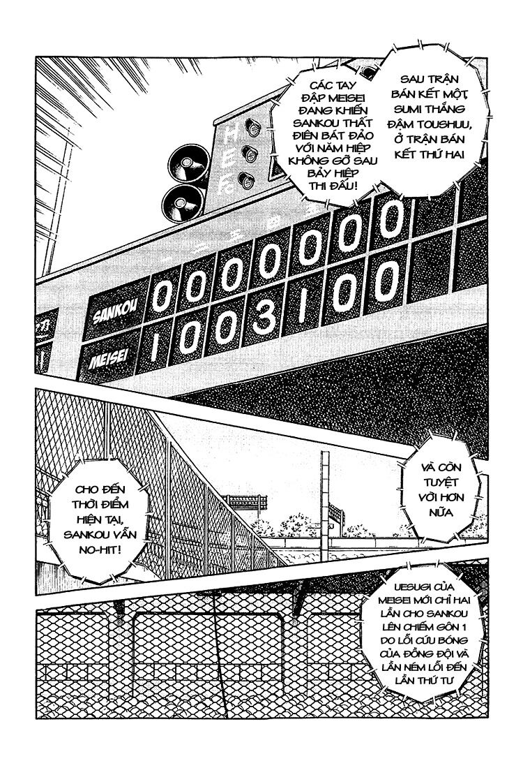 Touch: Chapter 204