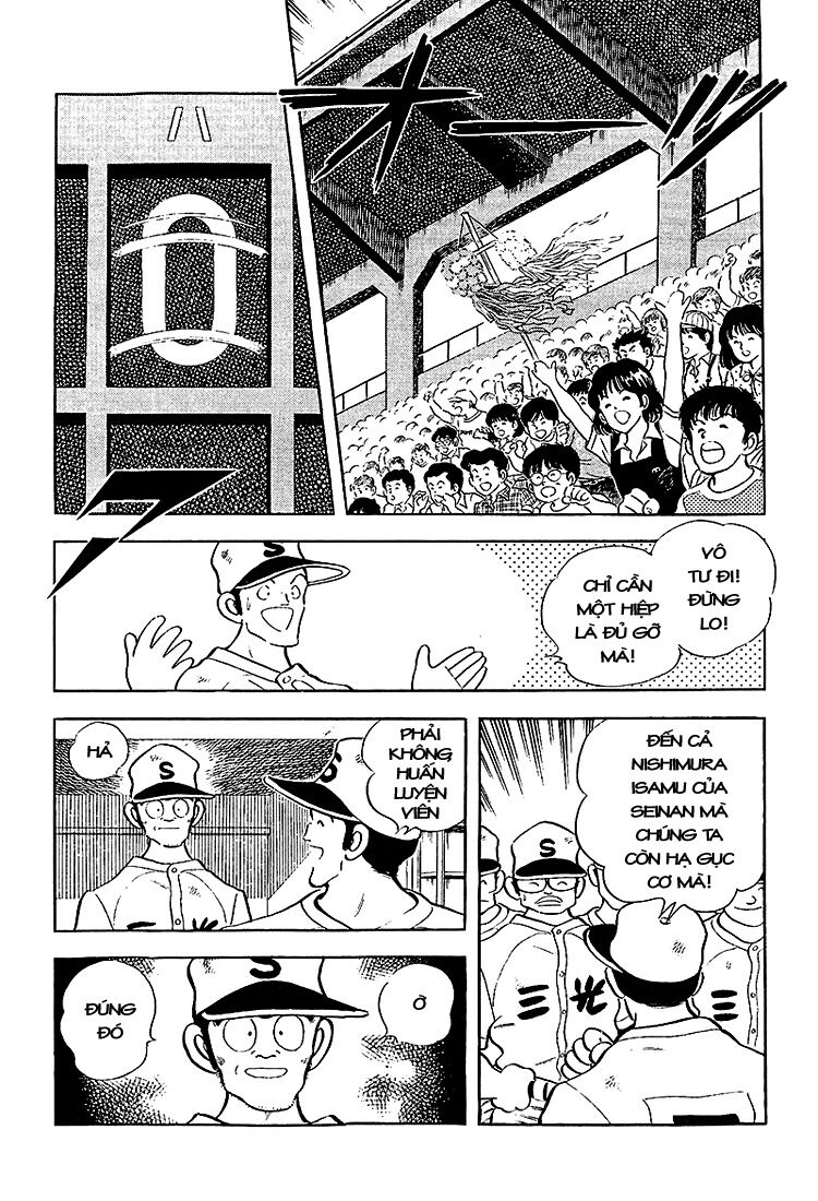 Touch: Chapter 204