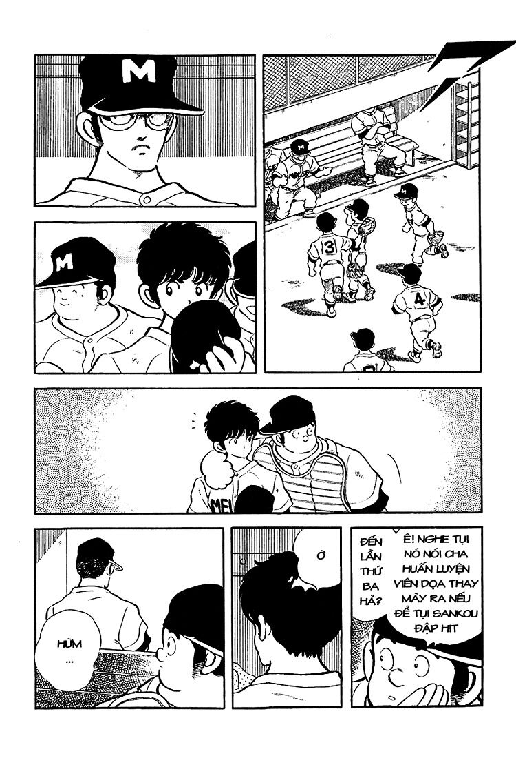 Touch: Chapter 204