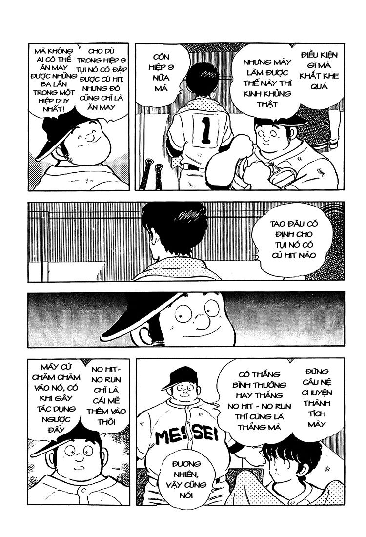 Touch: Chapter 204