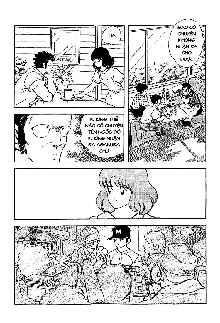 Touch: Chapter 205