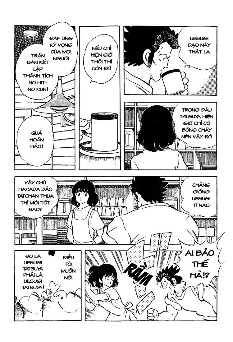Touch: Chapter 205