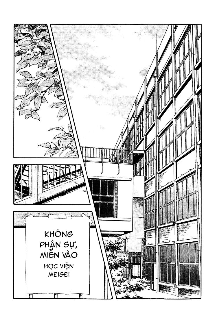 Touch: Chapter 205