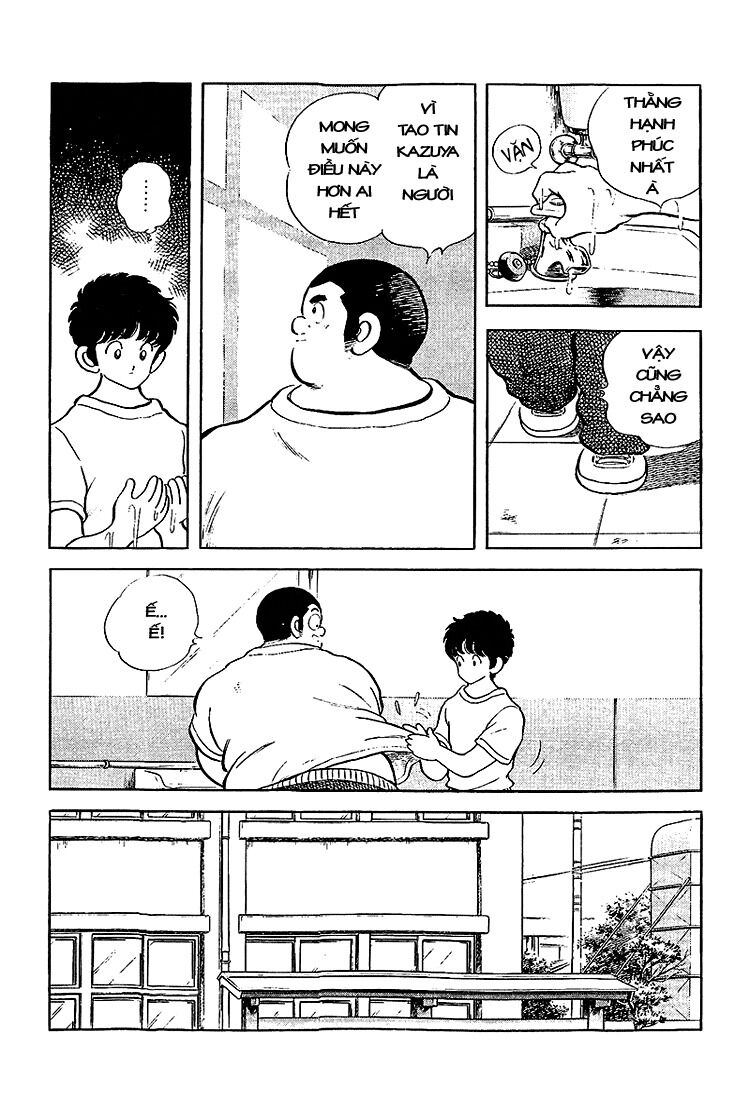 Touch: Chapter 205