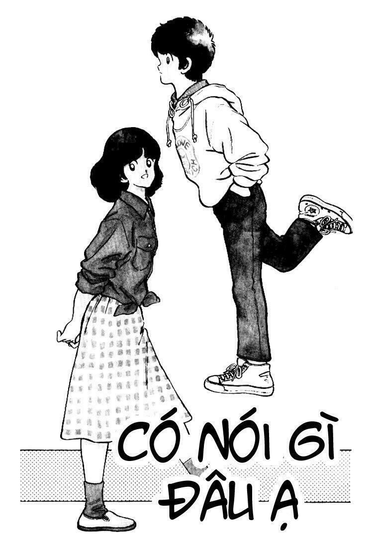 Touch: Chapter 205