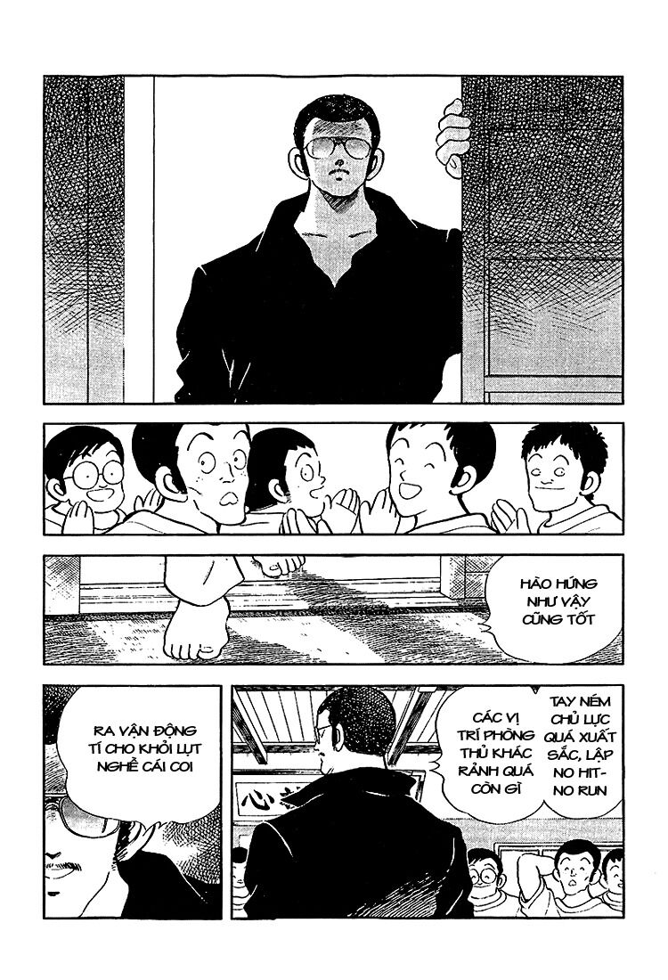 Touch: Chapter 205