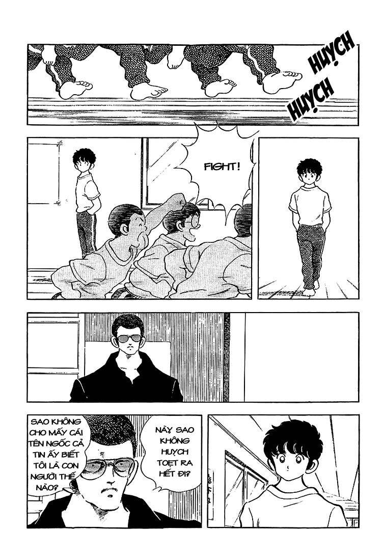Touch: Chapter 205