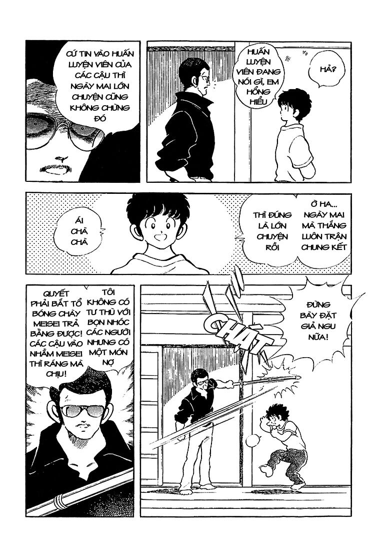 Touch: Chapter 205
